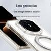 Складной чехол для телефона Huawei Mate X7 с поворотной подставкой