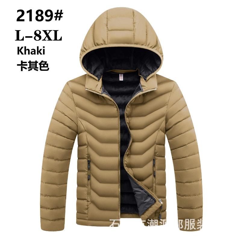 Autumn and Winter New Warm and Windproof Casual Versatile Hooded Solid Color Cotton Clothes