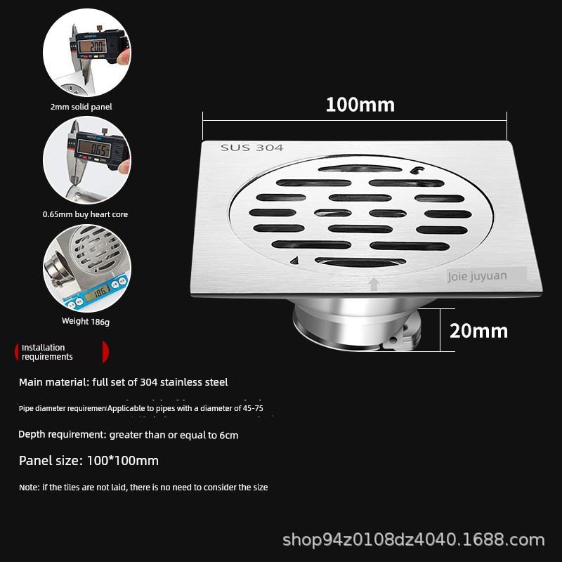 304 Stainless Steel Floor Drain for Washing Machine, Dual-Purpose Anti-Odor Floor Drain, Square Engineering Mass-Produced Deep-Water Floor Drain