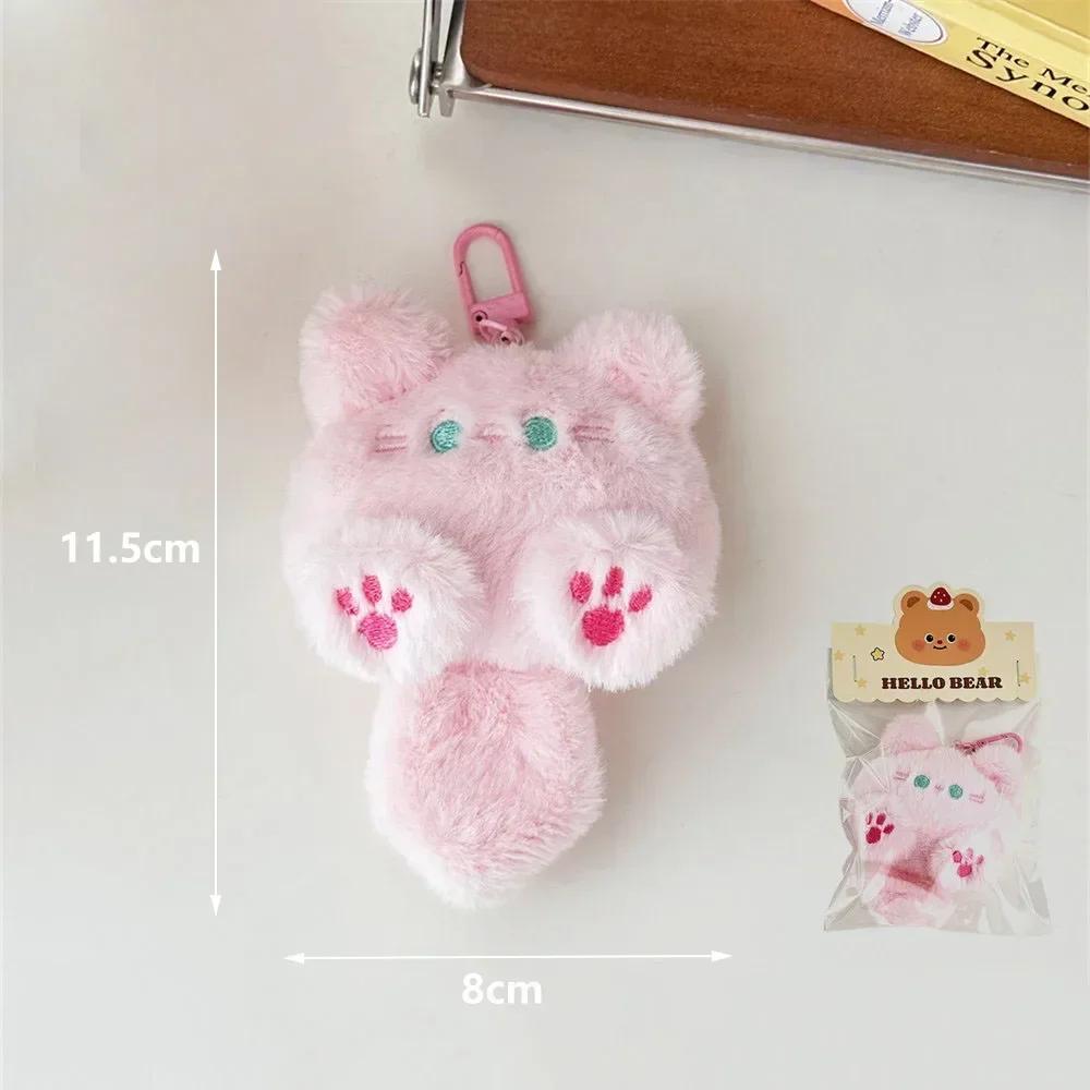 Cute Plush Cat Doll Pendant Key Chain Girls Backpack Stuffed Keychain Soft Toy Couple Bag Kawaii Keychain Decorative Gifts