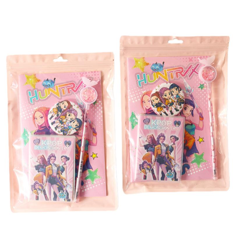 Witch Squad K-pop Stationery Set High Beauty Cute Girl Student Learning Reward Stationery Gift