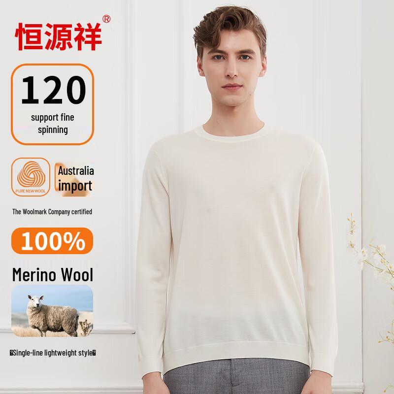 Hengyuanxiang Мужской тонкий пуловер из 100% тонкой шерсти