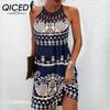 Women's Fashion Summer Spring Solid Color Print Sleeveless O-Neck High Waist Casual Dresses