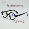 Очки для чтения с круглой оправой, мужские и женские, ультралегкие, высокой четкости, с прозрачными линзами, блокирующими синий свет, пресбиопические очки