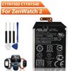 Replacement Watch Battery C11N1502 C11N1540 For Asus ZenWatch2 WI501Q WI501QF 1ICP4/26/33 0B200-0163000