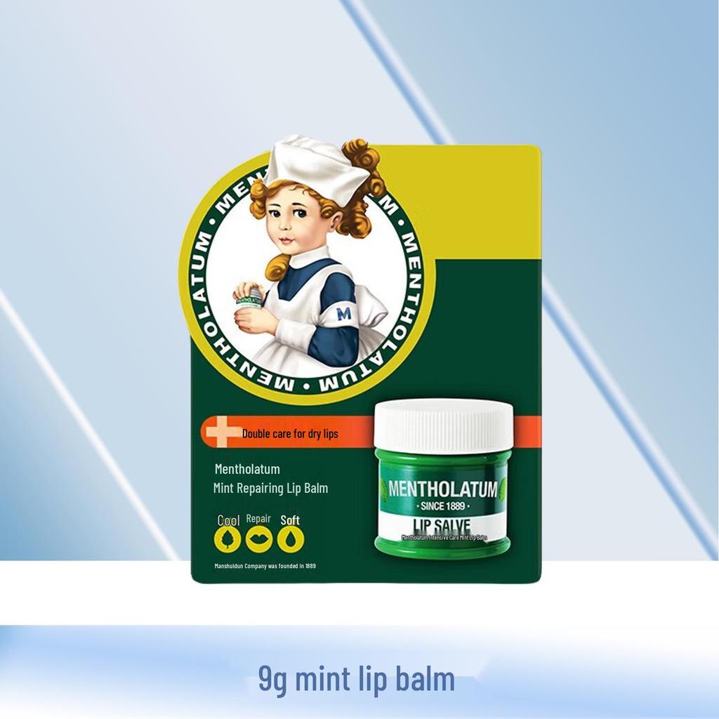 Mentholatum Маленький Фрукт Лед Клубничный Бальзам для Губ: Увлажняющий и питательный с множеством функций.