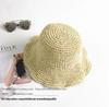 Women's Foldable Hand-Crocheted Straw Beach Hat with Rolled Brim
