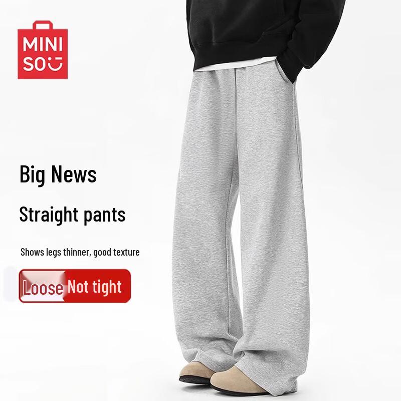 MINISO Мужские американские спортивные повседневные брюки прямого кроя