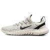 Free Run 5.0 Phantom Sail Men Sneakers White Black CZ1884-010