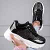 2023 Big Daddy Shoes for Women Big Size Women's Shoes, Platform Casual Shoes, Height-raising Running Shoes