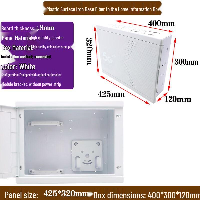 Jun Ding Ying Concealed Multimedia Information Box