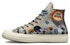 Кеды Chuck 70 High 'Цветочный' 172935C
