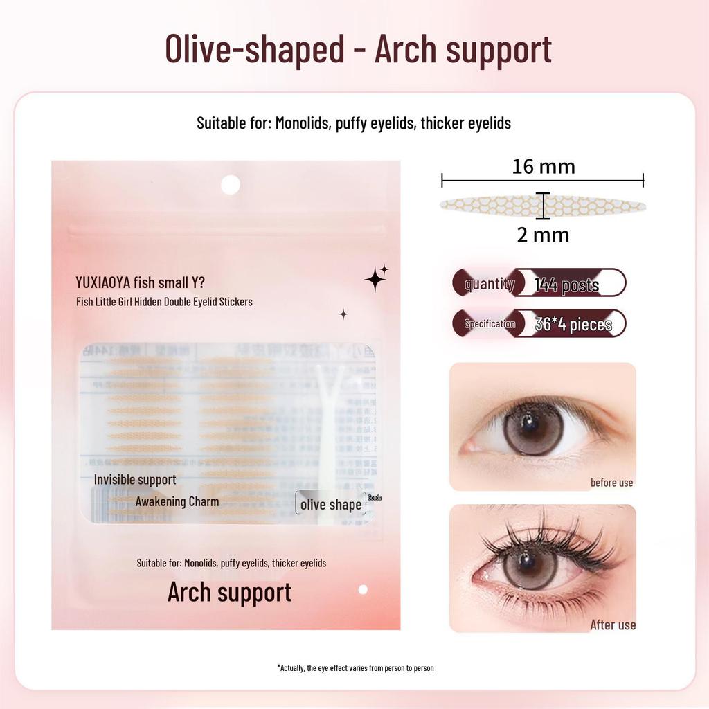 Fish Little Girl Waterproof Invisible Eyelid Lace Stickers - Long-lasting, Seamless Flesh-colored Mesh, No Glue Needed.