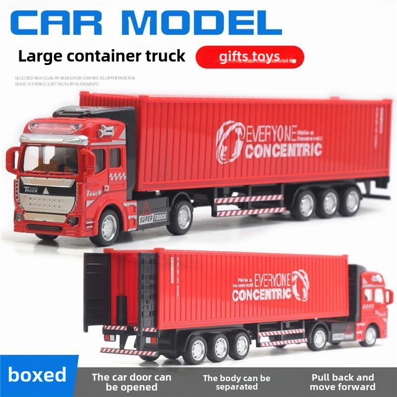 Трансграничный сплав большой инженерный транспортный грузовик тягач модель игрушка для мальчиков с английской упаковкой