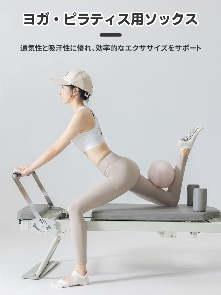 BaraRose с и сцеплением Умеренные и Короткие Носки-гольфы для Балета и Танцев Одни Серые Носки для Йоги/Пилатеса, Пятипалые, Без пальцев, Нескользящий Силикон,