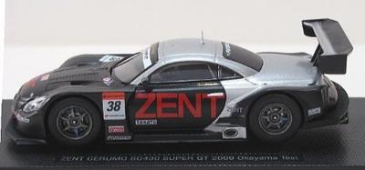 Ebro Zent Selmo SC430 Super GT500 2009 Окаяма Тест Готовый продукт 1/43 #38 Черный/Серебристый