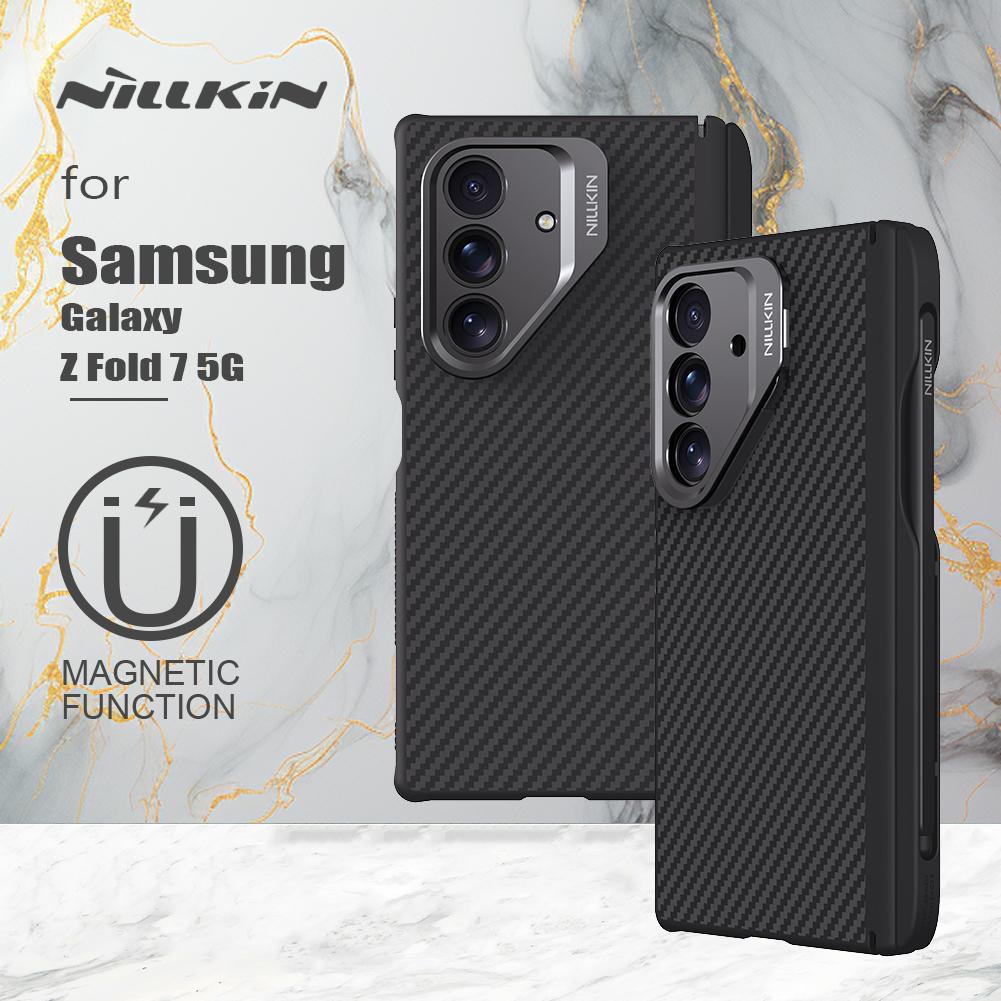 Чехол Nillkin для Samsung Galaxy Z Fold 7 5G из арамидного волокна Carbo, магнитный, с точными вырезами, подставкой для S-Pen, защитой камеры