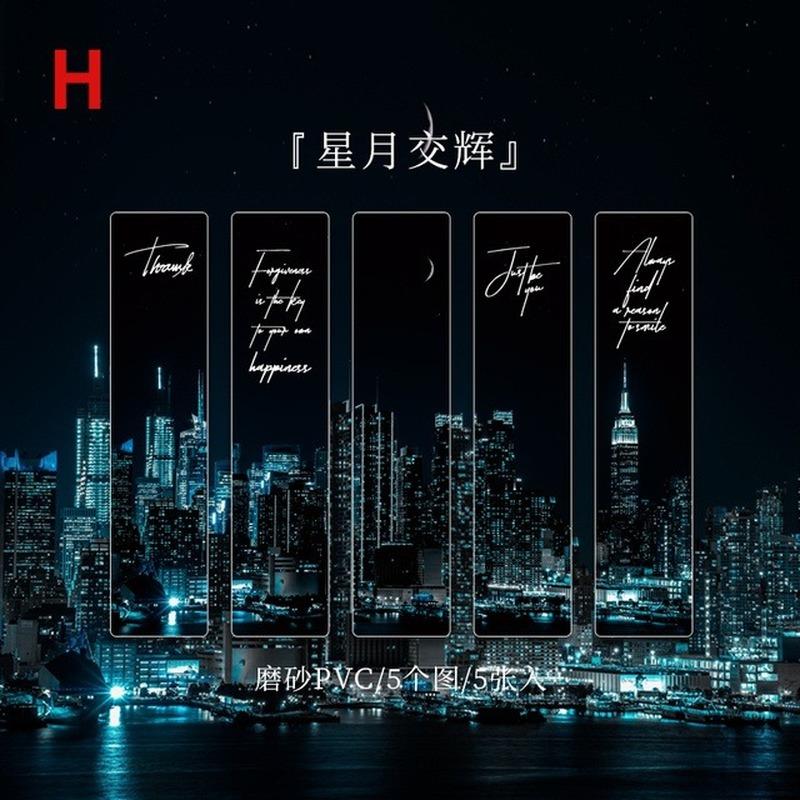 5 шт./набор Путешествие по Вселенной Матовые ПВХ Закладки Карточки Луна Звезды Облака Небо Инс Стиль Маркер для Страниц Книги для Подарка Друзьям