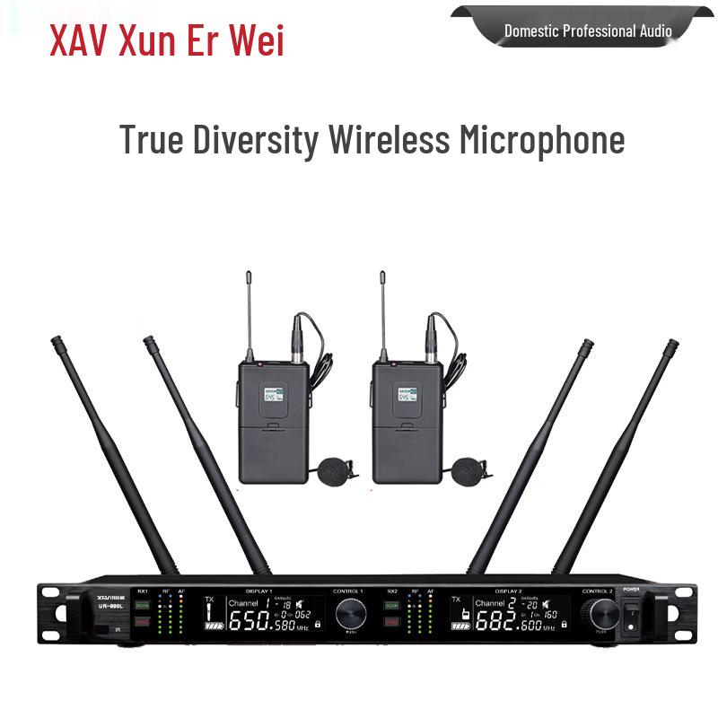 Беспроводная микрофонная система True Diversity с двумя петличными микрофонами Xun'erwei UR-990L (Китайская версия)