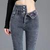 Women's High-Waist Black Jeans with Velvet Lining for Autumn/Winter 2024 - Slim Fit Pencil Pants