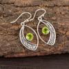 Peridot Gemstone 925 Sterling Silver Jewelry Handmade Drop/Dangle Earrings 1.60" EE-61-1