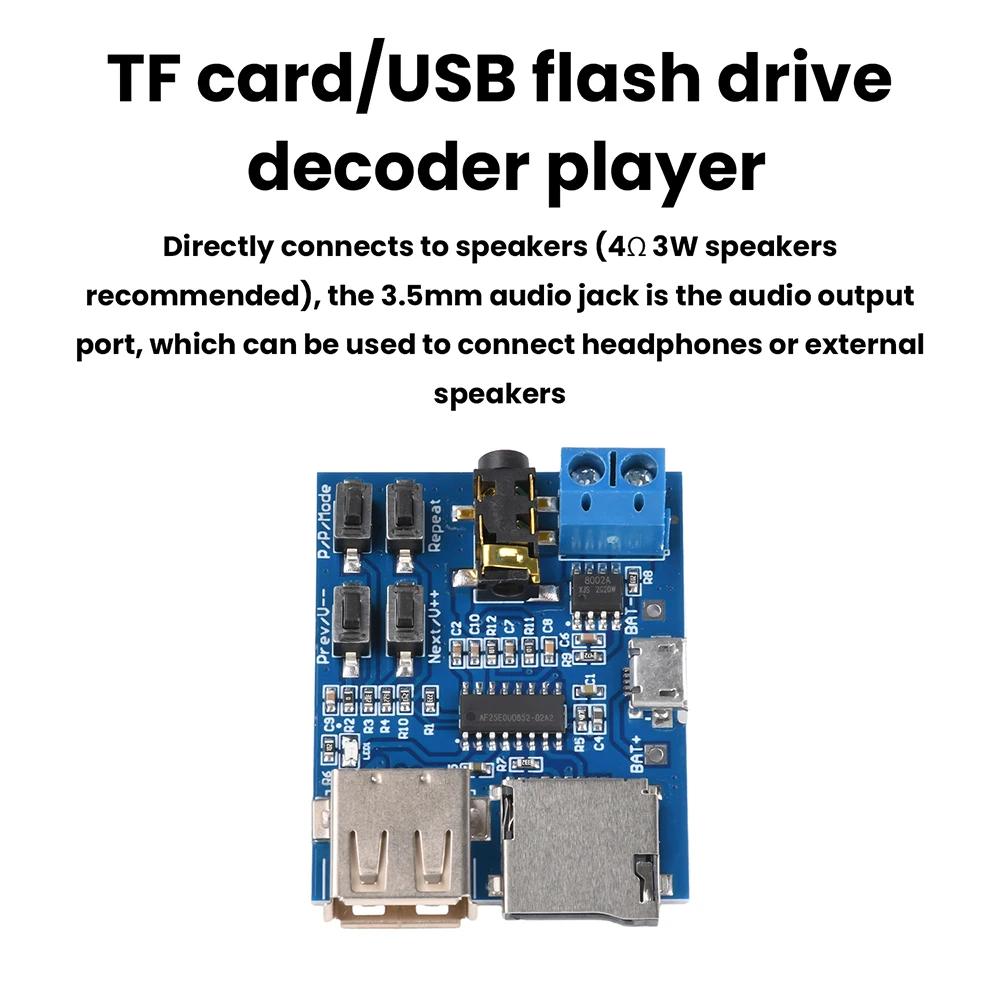 TF Card U Disk Play MP3 Decoder Player Module with Audio Amplifier Decoding Player Module USB 5V Power Supply