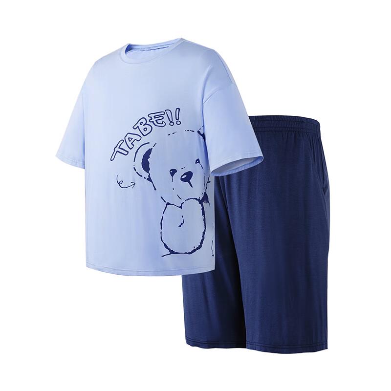 Little Pig Tony Boys' Summer Pajama Set