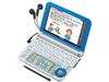 Sharp Brain Color Electronic Dictionary Blue for High School Students PW-G5100 (PW-G5100-A)