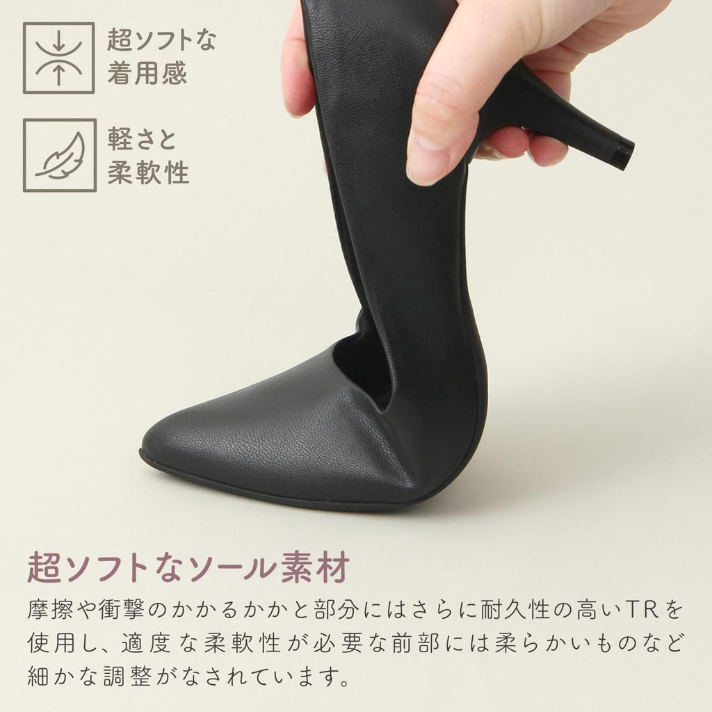 Picajilly Women's Pointed Pumps, 7cm N, Black, Sizes 22.0cm-22.5cm, 7890763168016