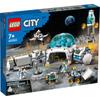 LEGO City Lunar Exploration Base 60350 Игрушечный блок Настоящее время Космос Ракета Мальчики Девочки Возраст 7+