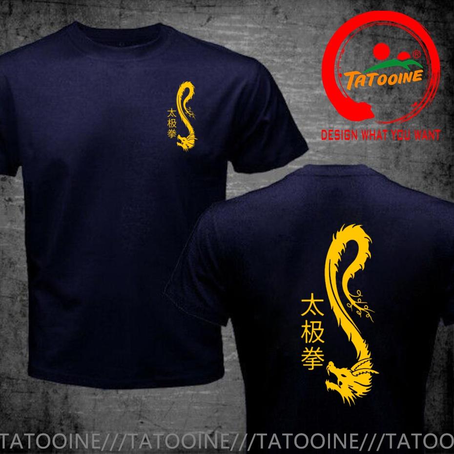 Funny Design Tai Chi Chinese Dragon Shirt Unisex Fashion Trendy Casual Clothing Stylish Tops Tee Shirt Leisure Tshirt Unisexs Tshir