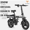 Engwe Electric Bike 250W 48V 10AH Removable Battery Traveling In Town E-bike 14 Inch City Folk Electric Bike Mountain Tears