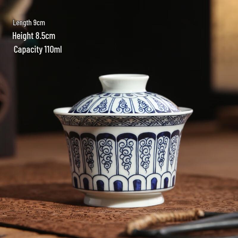 Retro Blue-and-White Ceramic Gaiwan Tea Set