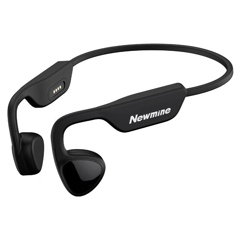 Спортивные наушники Newmine H81 с костной проводимостью