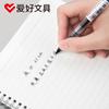 0.5mm Fine Gel Pens Style Black Red Ink Ballpoint Pen for Adult Students School&Office Writing Exam Stationery Supplies