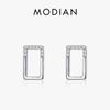 925 Sterling Silver Geometric Earrings for Women Simple Rectangle For Women Wedding Anniversary Fine Jewelry