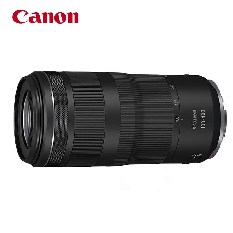 Canon Телеобъектив с зумом RF 100-400mm F5.6-8 IS USM