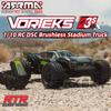 ARRMA VORTEKS ARA3505 223S Бесколлекторный RWD DSC RTR Стадиум-трак 1/10 RC Электрическая модель автомобиля на радиоуправлении Игрушки для взрослых и детей
