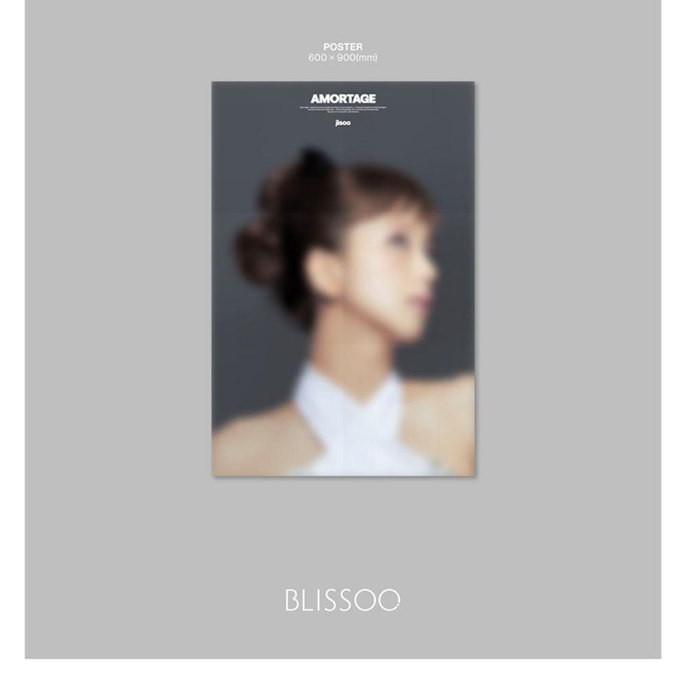 JISOO - ИПОТЕКА [LP] (Розовая версия.)