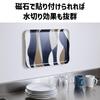 Магнитная Волна Нордический Кухонный Подходит для и как Подставка под Горячее TATSU-CRAFT Поднос, Средний, 33 см, Узор, Нескользящий, Дизайн, Хранение, Прямоугольный, Стильный,