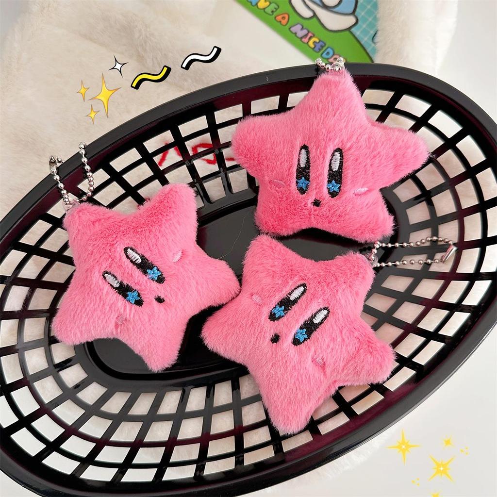 Сжимая милый Lucky Star Kirby плюшевая сумка кулон рюкзак звезда кулон брелок подарок кукла