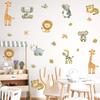Tj11004 Creative Animal Lion Tiger Giraffe Wall Sticker Landscaping Decoration Living Room Bedroom Background