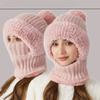 Knitted Hat Thickened and Velvet Hat Scarf Mask One-piece Hat Winter Warm Hat for Women