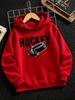 Autumn/Winter Fashionable Casual Sweatshirt for Boys, Trendy Print Outdoor Style, Christmas Gift for Children