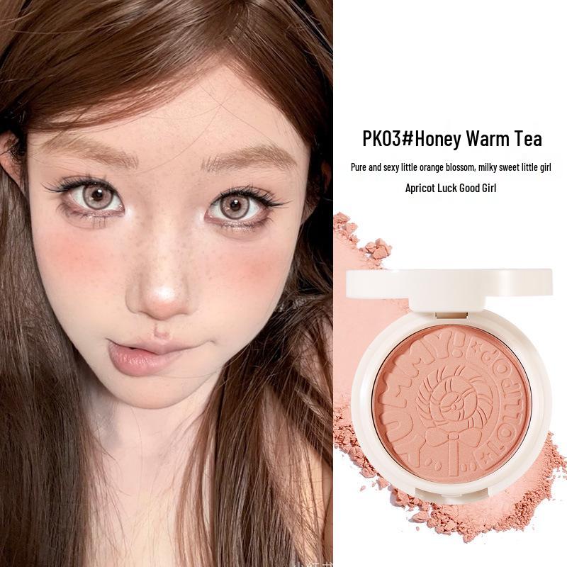 Румяна Xixi Sweet Pink: Естественная цветопередача, осветляет цвет лица, текстура мелкой пудры, подчеркивает белизну, идеально подходит для ежедневного макияжа.