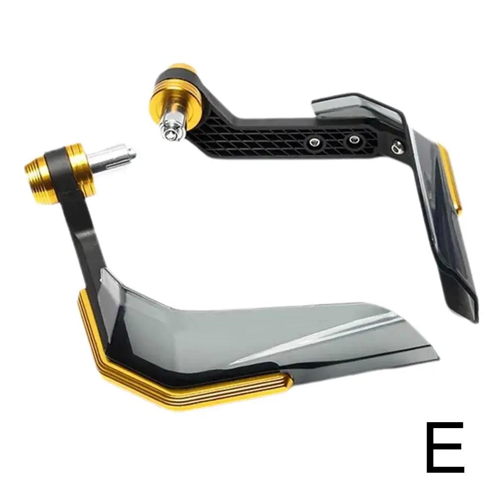 Мотоциклетная общая защита CNC алюминиевый сплав ручной тормоз противопадающий чехол защита ветрового стекла руль гудок M7Y3