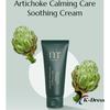 molvany Artichoke Calming Care Soothing Cream 100ml