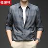 Мужская клетчатая рубашка с длинным рукавом в стиле business casual от Hengyuanxiang