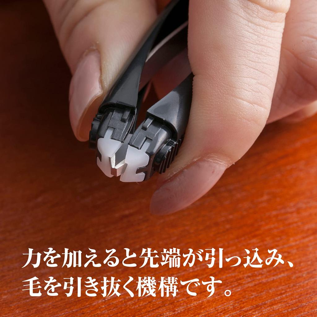 Kai Corporation KAI Seki Magoroku Изогнутый пинцет One-Touch HC3509, Кончик, Безболезненный, Колпачок,