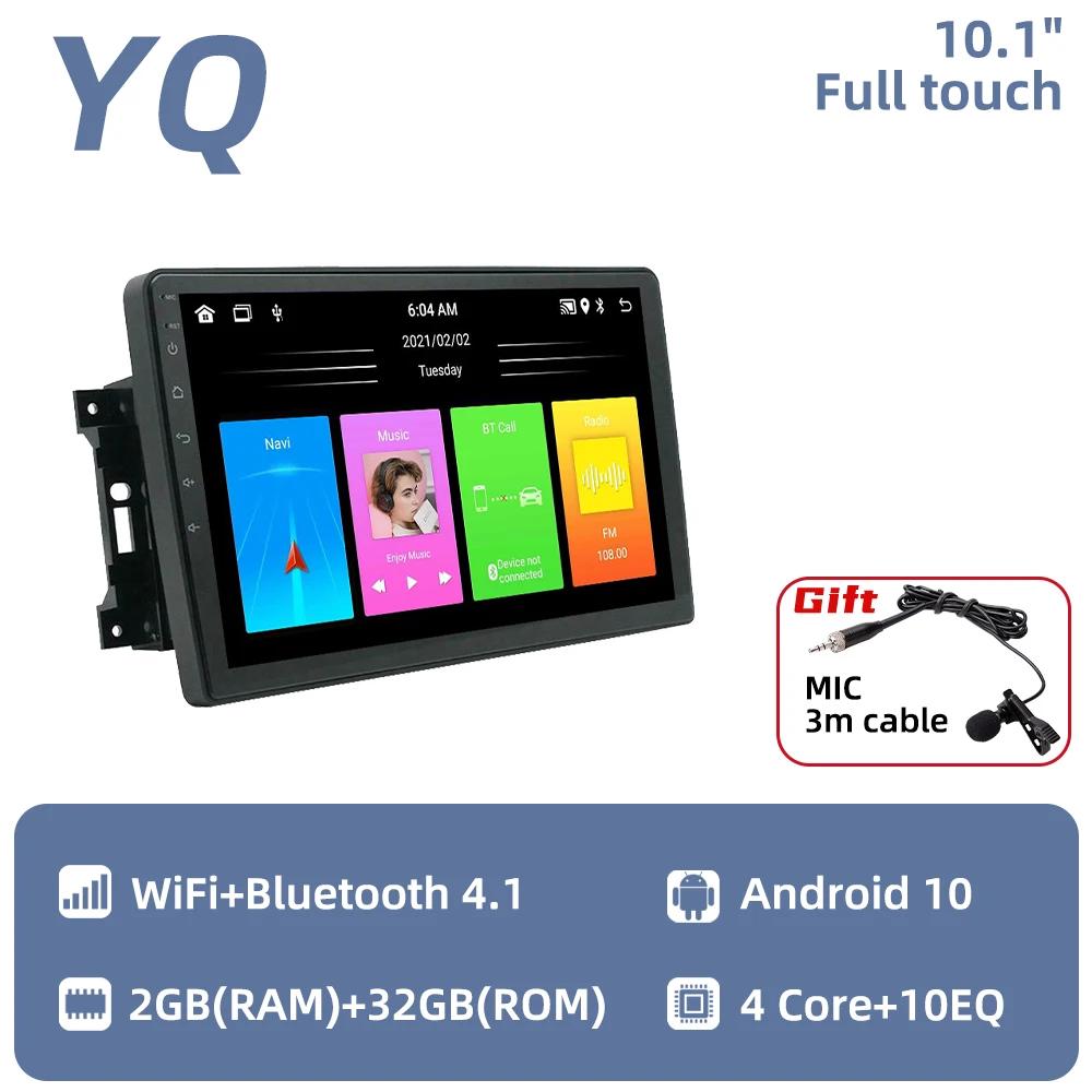 Автомобильное радио с 2 Din Android для Jeep Commander 2008-2010, автомобильная стереосистема, GPS, WIFI, навигация, авторадио, мультимедийный плеер, головное устройство